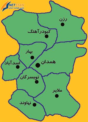 باربری مشهد به همدان |حمل بار به سراسر كشور عید 1401 با ارزانترین قیمت همراه با بیمه نامه باربری مشهد به همدان |حمل بار به سراسر كشور عید 1401 با ارزانترین قیمت همراه با بیمه نامه