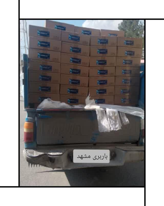 باربری از مشهد به بندرعباس به ارزانترین قیمت بازار باربری از مشهد به بندرعباس به ارزانترین قیمت بازار