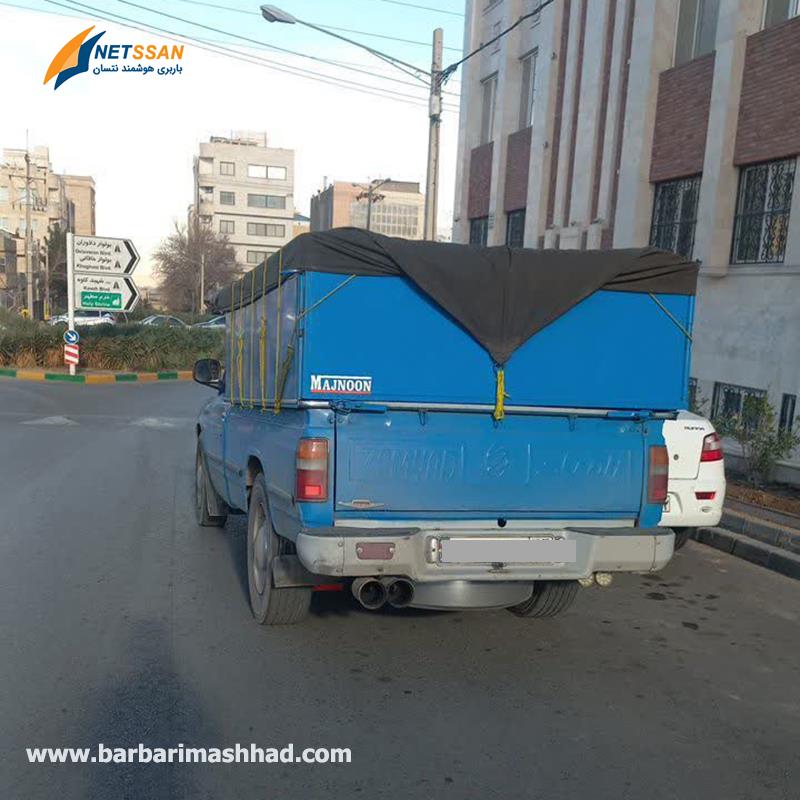 حمل بار از مشهد به سنندج باربری مشهد سنندج حمل بار از مشهد به سنندج باربری مشهد سنندج