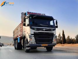 باربري مشهد به  لوشان با 70% تخفيف واقعي عيد سال 1402