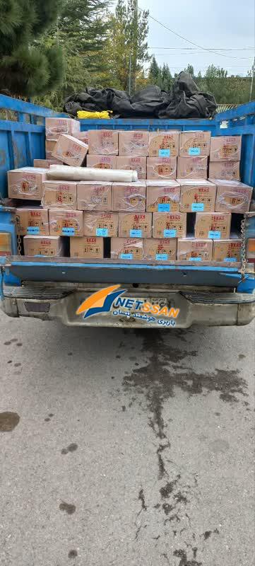 باربری مشهد به تهران توسط نیسان با 70% تخفیف و حمل بار و اثاثیه منزل اداری تجاری باربری مشهد به تهران توسط نیسان با 70% تخفیف و حمل بار و اثاثیه منزل اداری تجاری