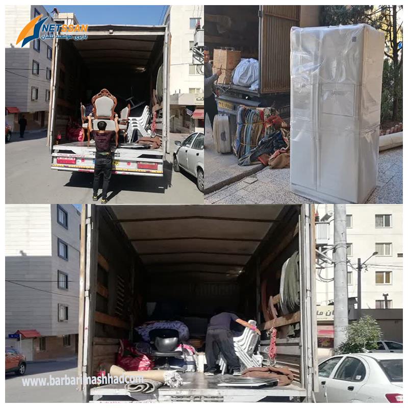 باربری مشهد به زاهدان |حمل بار از مشهد به سراسر كشور با ارزانترین قیمت همراه با بیمه نامه