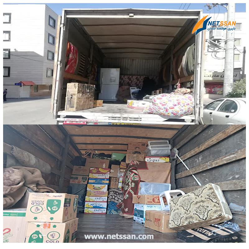حمل بار از مشهد به یاسوج با تخفیف و خدمات ویژه حمل بار از مشهد به یاسوج با تخفیف و خدمات ویژه
